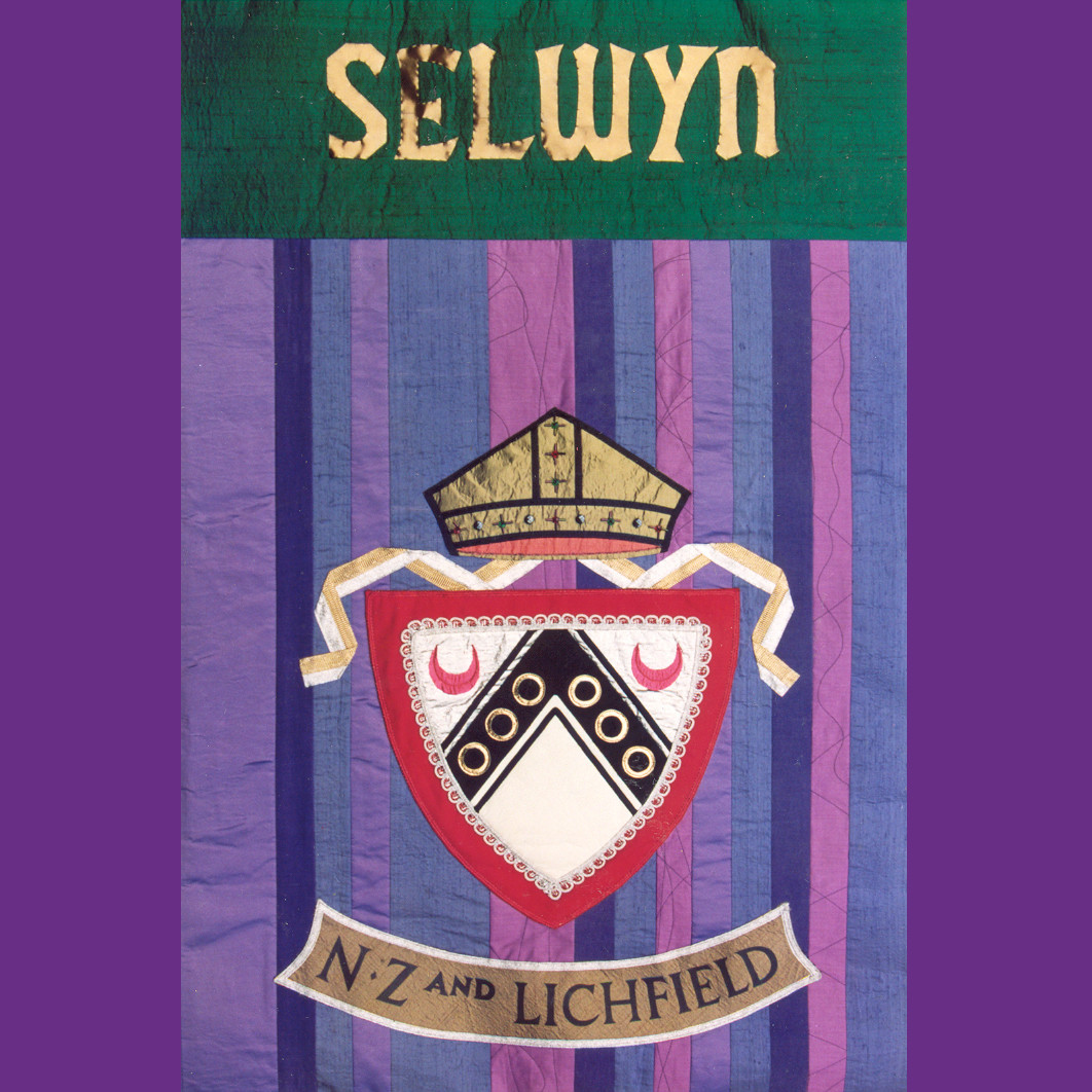 Past Selwyn House Banner