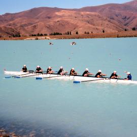 Eight rowing team